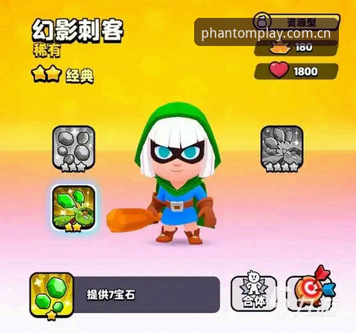 幻影体育登录操作教程：快速上手v3.0.0新版本的核心玩法